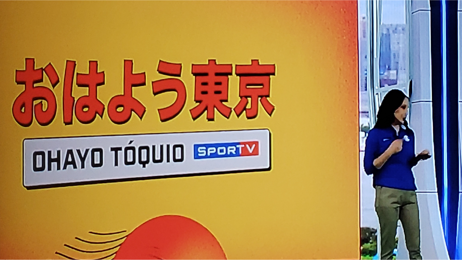 Sportv Ohayo Tokyo / ID