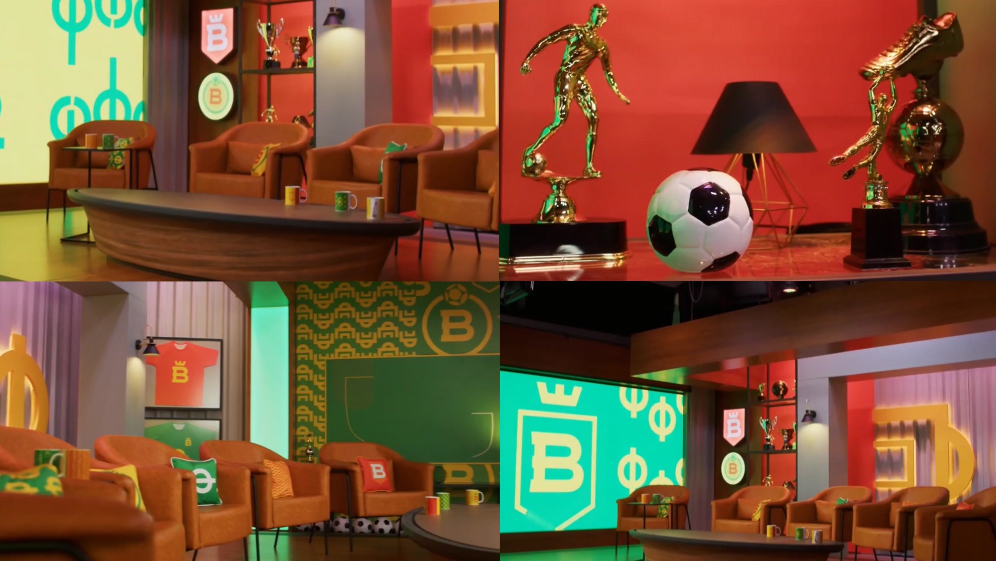 Set details